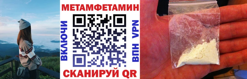 ОМГ ОМГ ссылка Сычёвка АМФ Розовый
