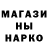 КЕТАМИН VHQ Shulz666