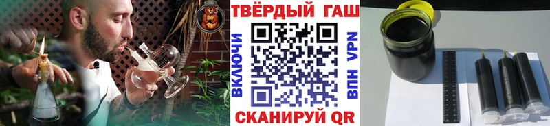 Гашиш Premium Сычёвка