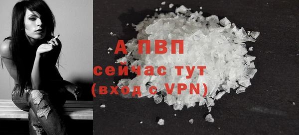 синтетический гашиш Карпинск
