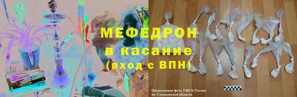 синтетический гашиш Карпинск