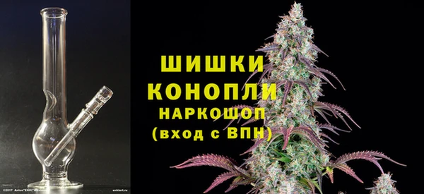 кокаин премиум Киреевск