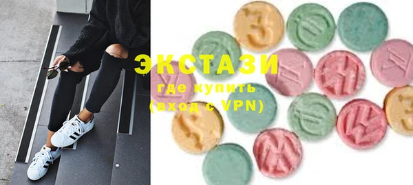 спайс Киренск