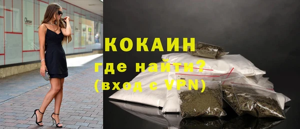 синтетический гашиш Карпинск