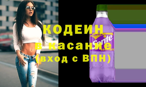 синтетический гашиш Карпинск