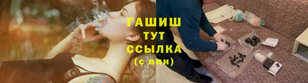 спайс Киренск