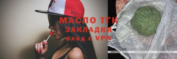 кокаин Касимов
