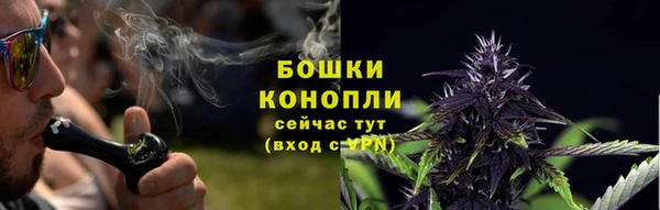 синтетический гашиш Карпинск