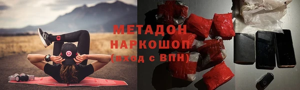 кокаин Касимов