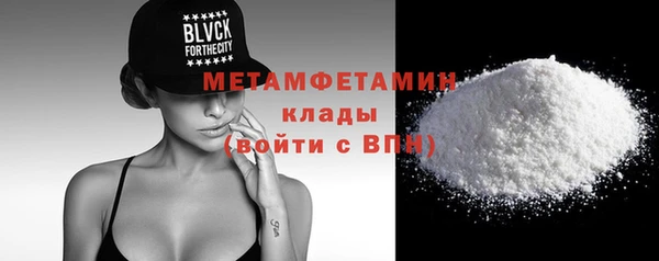 синтетический гашиш Карпинск