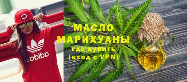 синтетический гашиш Карпинск