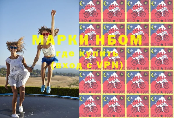 спайс Киренск