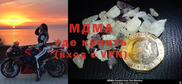 спайс Киренск