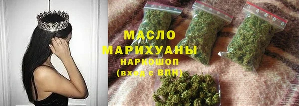 спайс Киренск