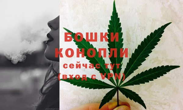 синтетический гашиш Карпинск