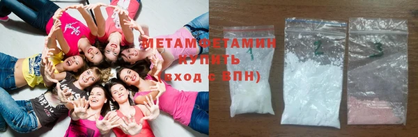 синтетический гашиш Карпинск