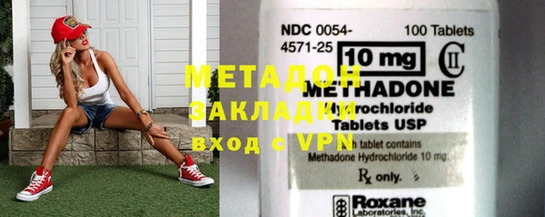 кокаин Касимов